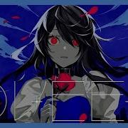 Queen Miku Cover
