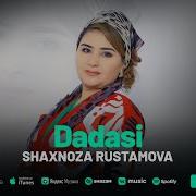 Фарзандларим Дадаси