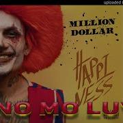 No Mo Luv Минус
