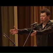 Огнев Musik