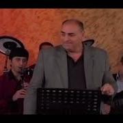 Avlabari Dzyun E Galis