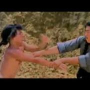 Kung Fu Sound Effect