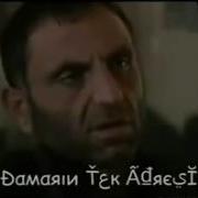 Sitem Etme Aşka Derdin