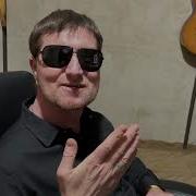 Богатым Мага Кайф