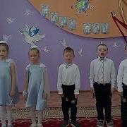 Мы Жывем У Беларуси Песня