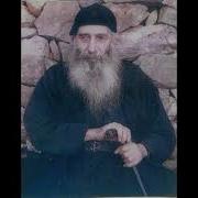 Αγαφών Καυσοκαλιβίτης