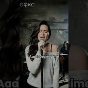 Birsen Karayel En Derine