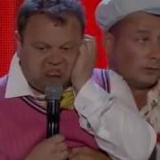 Квн Женечка Ты Где