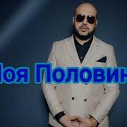 Твой Аромат Никотина