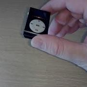 Sammaverick Cladioscap Mp3