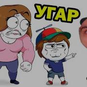 Декарт Найс