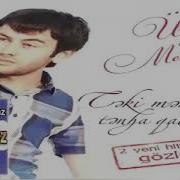 Deyme Mene