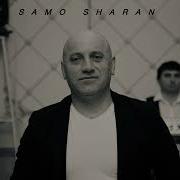 Samvel Tataryan
