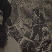 Чапурка Чихиря