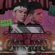 Дип Хаус 1 Час