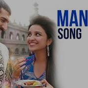 Meri Mannat Tu