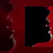 Il Giz Кто Тебя Выдумал