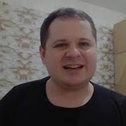 Форте Тимати Кавер