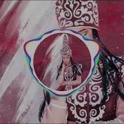 Камажай Remix