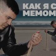 Троллоп Вот Так Мы Теперь Живем Скачать