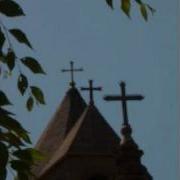 Ամեն Հայր Սուրբ
