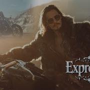 Oryn Etheria Ft Myrralyn Expression Album