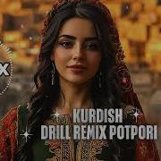 Halay Potropi Strana Govende Ya