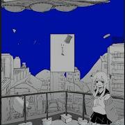 Take You To An Alien