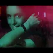 Bobina