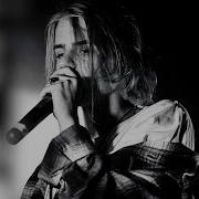 Не По Пути Type Beat