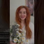 Mariazamoraelbaionпеснядолбоеб