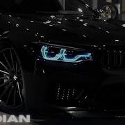 Obsidian Phantom
