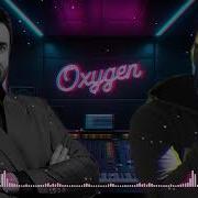 Я За Горой За Рекой За Морской Волной Найду Тебя