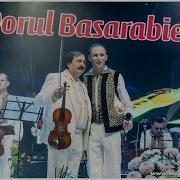 Bine Sade Mesei Mele