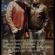 Шейх Хамзат