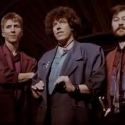 Стучала В Окна Звездная Сирень