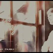 Чаро Ту Тез Мерави