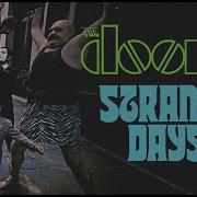 Альбомы Doors