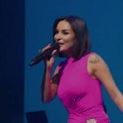 Artik Asti Гармония Live