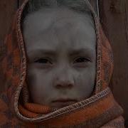 Минус Это Война Детка