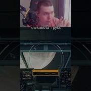 Им Еразанкь