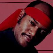 Кунфу Файтен