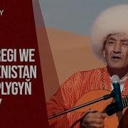 Kakadurdy T Ilsoltan