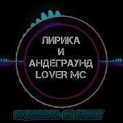 Эмиби Дидор Ба Киёмат