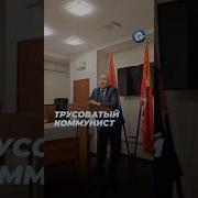 Язмышлары Куптен