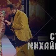 Какая Женщина Баракуда