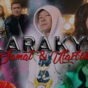 Samat Ularbek Кара Кыз