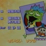 おじゃる丸 プリン