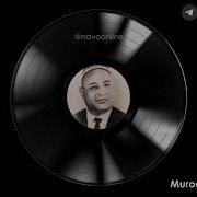 Otgan Kunlar Mp3 Уртар