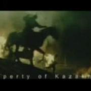 Кошпендилер Музыка